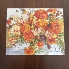 Item thumbnail for item 860b41c2-eccd-454b-ab82-46d0a0f7e496