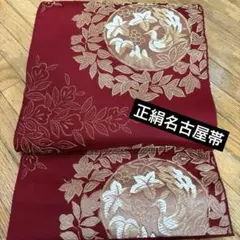 ayu❤️31様 リクエスト 4点 まとめ商品