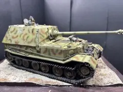 ひ*ん様 ゼーベルティーガー完成品 プラモデル 塗装済 1/35ロケット