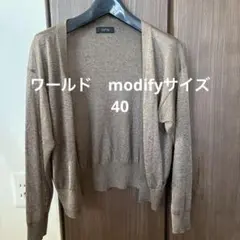 ワールドmodify 長袖 カーディガン ゴールド系のサムネイル