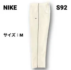 【即購入OK】NIKE トラックパンツ サイズM ホワイト