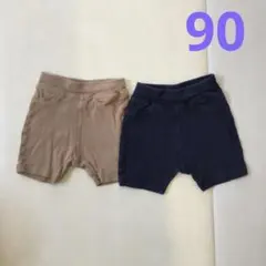 futafuta フタフタ　ベージュ・ネイビーショートパンツ2点セット