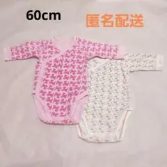 【匿名配送】リサラーソン　ロンパース　綿100%　60cm　長袖　ユニクロ