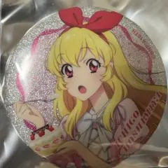 ゆあ様 リクエスト 3点 まとめ商品