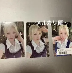 i-dle ウギ ソロアルバム Motivation タワレコ特典ポスター - メルカリ