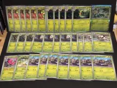 Item thumbnail for item 0268823f-4c7f-4907-83a0-ea3ebce9e1e4