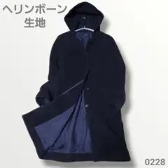 2025年最新】コート yoko chanの人気アイテム - メルカリ