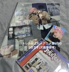 ソンハンビン_トレカ2枚& ZB1 PREZENT特典クリアファイル通常CD付