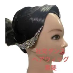 Item thumbnail for item ca7f64b6-4098-4788-984f-d474e4136ddb