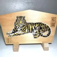 日光東照宮　御神木絵馬 日光東照宮 吉祥御絵馬 特別祈祷 御神木 巳歳 珍しい昭和64年