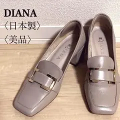 Item thumbnail for item c191410a-d9ed-41ce-964e-d881df8b9d84