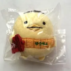 【新品未開封】バリィさん ぬいぐるみ 郵便局オリジナルのサムネイル
