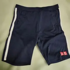 Item thumbnail for item f4eda91b-a71b-4b9d-bfee-0c1341a56c2f