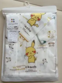 【新品未使用】ピカチュウ 入浴布8点セット