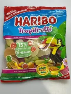 ミニバース Miniverse Make It Mini HARIBO ハリボー 最新作