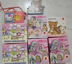 新品 ハッピーセット サンリオ キャラクター　キティー　リラックマ　リカちゃん