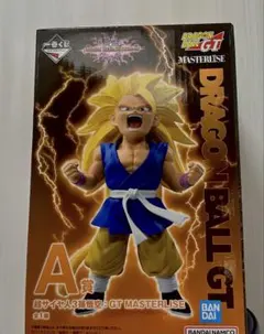ドラゴンボール GT 超サイヤ人3 孫悟空 フィギュア