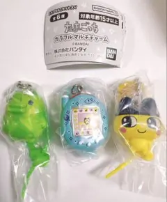 たまごっち カラフルマルチチャーム まめっち・くちぱっち・たまごっち