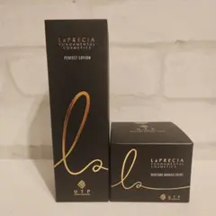 未開封2点セット プレミアムパーフェクトローション 120ml クリーム30g