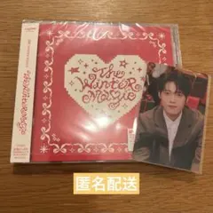 INI THE WINTER MAGIC 通常 FCトレカ 木村柾哉