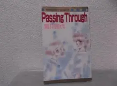 【送料無料】H-99　passing through　（宮川匡代）