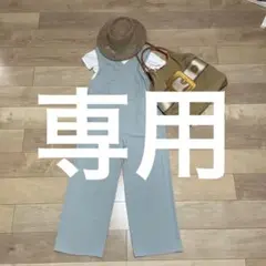 UNITED ARROWS ライトグリーンオールインワン