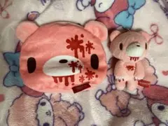 グルーミー ポーチ ガチャガチャ ぬいぐるみキーホルダー