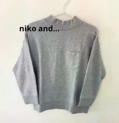ニコアンド niko and... トレーナー