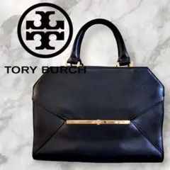 TORY BURCH ブラックハンドバッグ