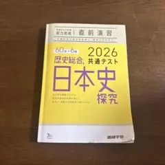 Item thumbnail for item 894e0ae1-0b0b-4054-973c-9b93767e9f89