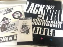 ブラホワ2022 TRIGGER 応援グッズ　キーホルダー