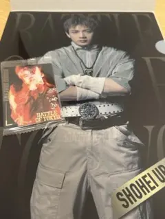 浦川翔平 BOTクリアファイル カードセット