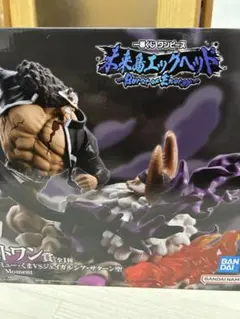 一番くじ ワンピース 未来島エッグヘッド ラストワン賞 くま VS サターン聖