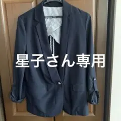 オフオン　夏用ジャケットのサムネイル