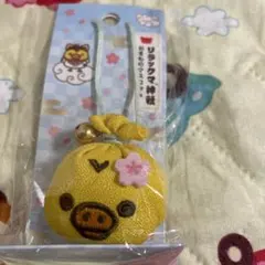 Item thumbnail for item e5384a55-961a-4545-9bdc-b9397e49139a