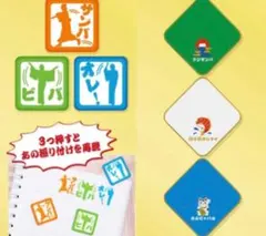 Item thumbnail for item 1a000cf9-7146-4f2e-a5a6-9c87f67f0f04