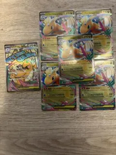 メガドリームex メガカイリューexma メガカイリューexrr