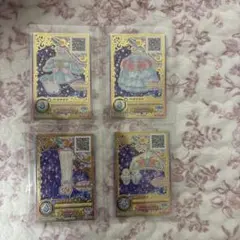 2026年最新】アンジュアクアマリンコーデの人気アイテム - メルカリ