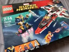 ウルヴァリン マーベル マスターピース アーティストプルーフ /25 レア