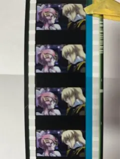 ガンダムSEED FREEDOM コマフィルム　ラクス　オルフェ