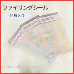 NaNa様 リクエスト 2点 まとめ商品