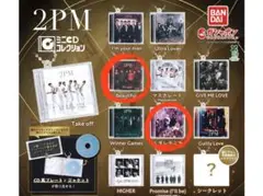 2026年最新】2pm ウヨン サインの人気アイテム - メルカリ