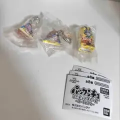 パックンチョミニチュアチャーム　ズートピア2