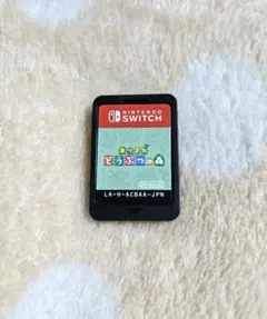 あつまれどうぶつの森 Switchソフト