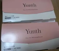 Yunth Pure VC Whitening Serum 2箱セットのサムネイル