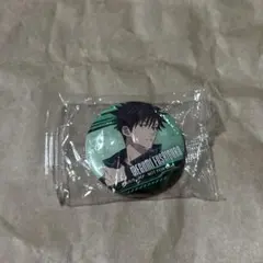 伏黒 恵　くら寿司　びっくらポン　缶バッジ