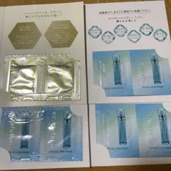 アルビオンエクラフチュールt&ハーバルオイル