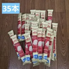 meiji ほほえみ らくらくキューブ 200ml×30袋+5本