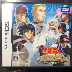 メジャーDS ドリームベースボール
