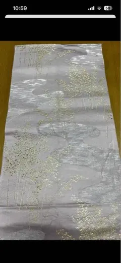 Item thumbnail for item 2a62cc88-f735-48d6-9790-71bd834917eb